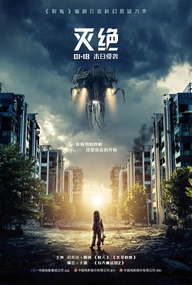 春风渡口 乡土剧情高清电影在线观看