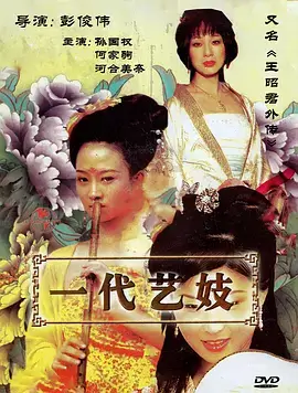 逆流而上 职场商战热播电视剧全集