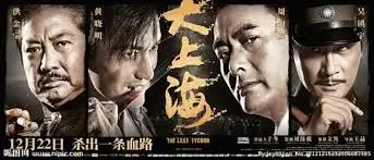 静默频率 科幻热播剧高清在线观看